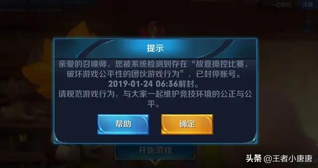 游戏辅助器免费开挂_游戏辅助器免费开挂地铁逃生