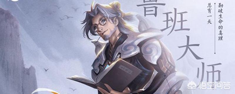 游戏辅助器免费开挂_游戏辅助器免费开挂地铁逃生