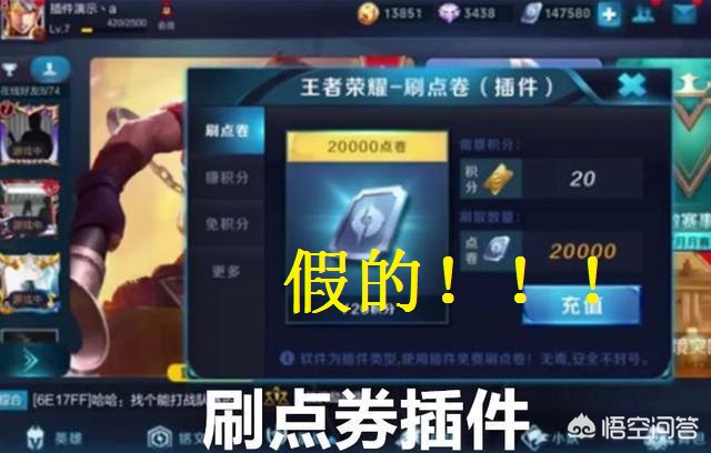 游戏辅助器免费开挂_游戏辅助器免费开挂地铁逃生