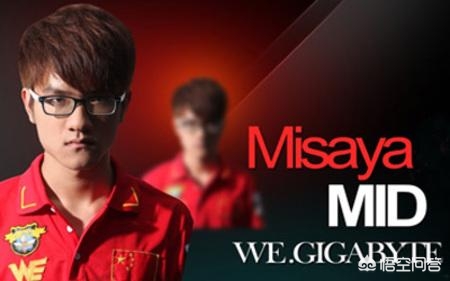 lol we战队成员_lolwe战队成员名单