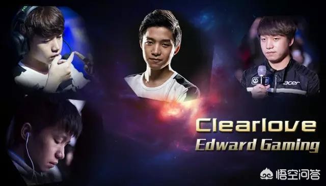 lol we战队成员_lolwe战队成员名单