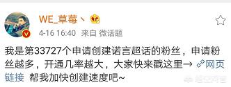 lol we战队成员_lolwe战队成员名单