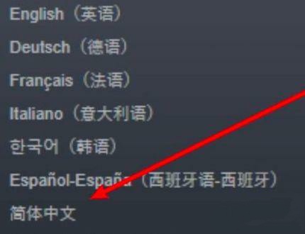 猎天使魔女中文剧情_猎天使魔女中文剧情解析