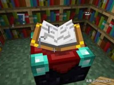 我的世界怎么附魔_我的世界怎么附魔武器
