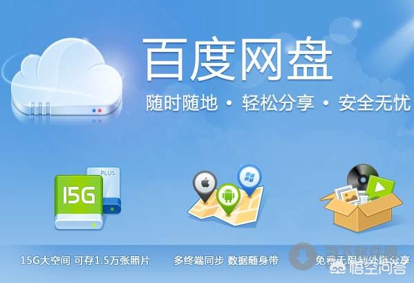 视频APP免费下载视频大全_视频app免费下载视频大全