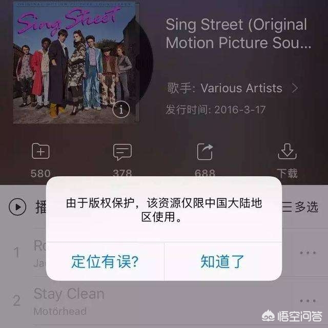 视频APP免费下载视频大全_视频app免费下载视频大全