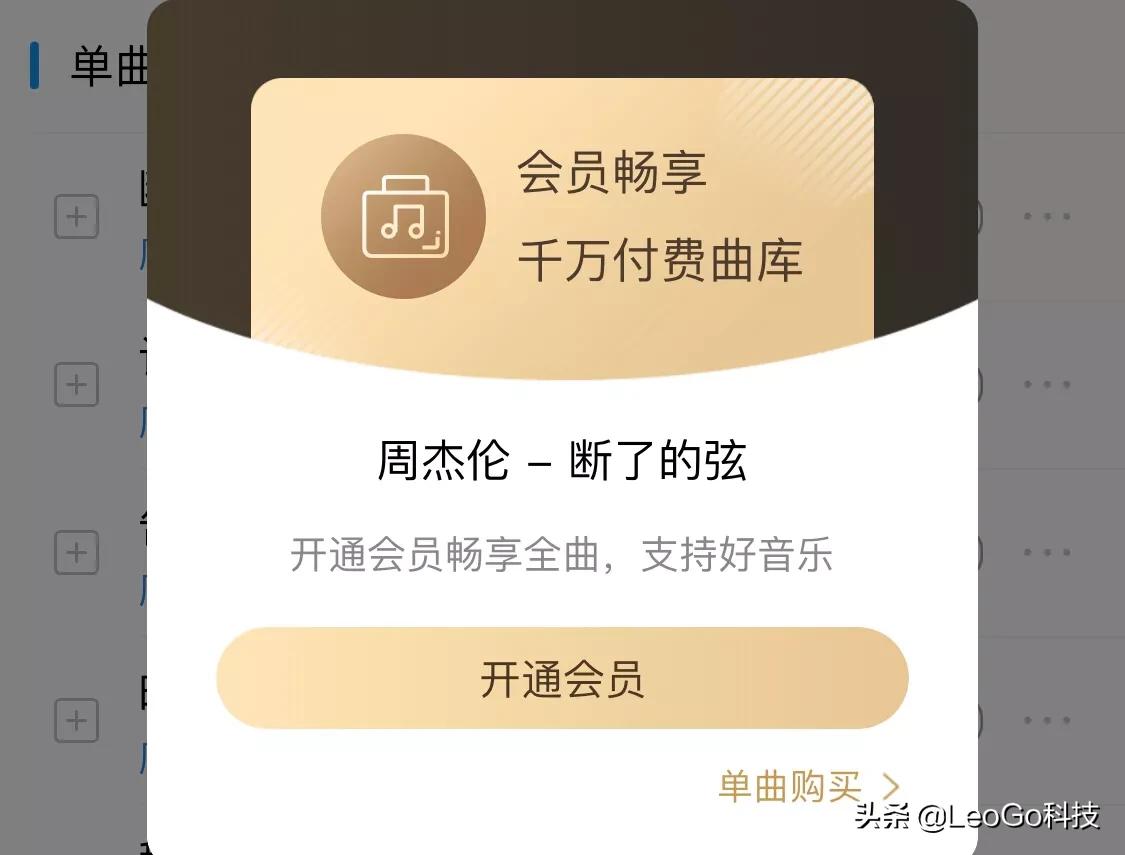 视频APP免费下载视频大全_视频app免费下载视频大全