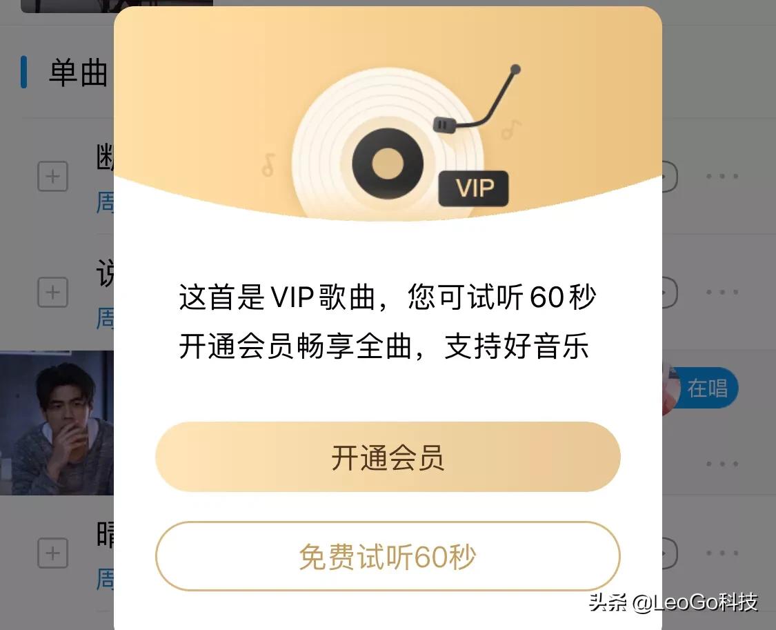 视频APP免费下载视频大全_视频app免费下载视频大全
