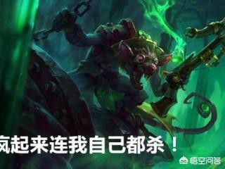 皮城女警出装_