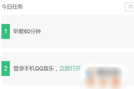 QQ音乐年度听歌报告_QQ音乐年度听歌报告2024