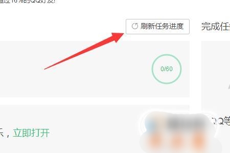 QQ音乐年度听歌报告_QQ音乐年度听歌报告2024