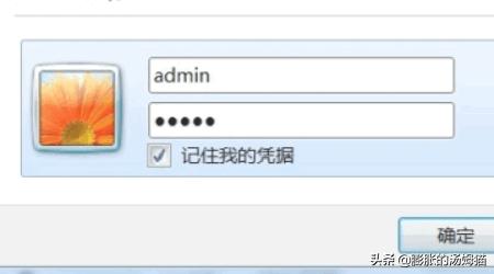 minecraft联机_Minecraft联机平台
