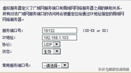minecraft联机_Minecraft联机平台