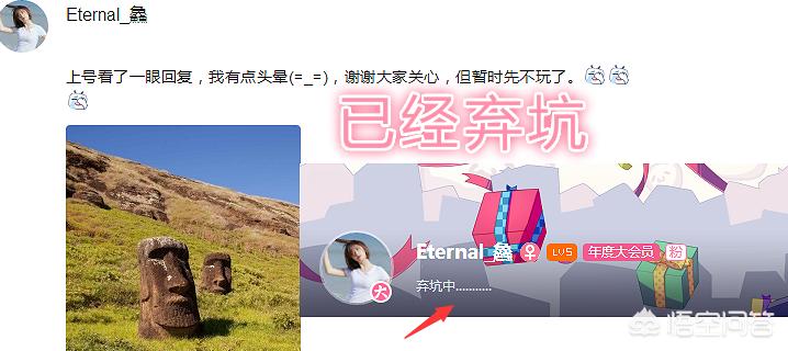 冰结师刷图_冰结师刷图视频