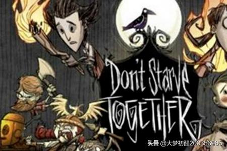 游戏排行榜单机_游戏排行榜单机前十名