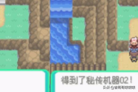 口袋怪兽漆黑的魅影攻略_口袋怪兽漆黑的魅影攻略全部