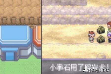 口袋怪兽漆黑的魅影攻略_口袋怪兽漆黑的魅影攻略全部