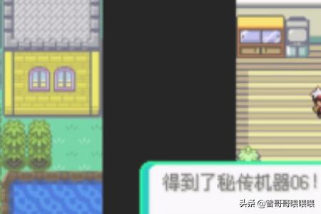 口袋怪兽漆黑的魅影攻略_口袋怪兽漆黑的魅影攻略全部