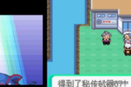 口袋怪兽漆黑的魅影攻略_口袋怪兽漆黑的魅影攻略全部