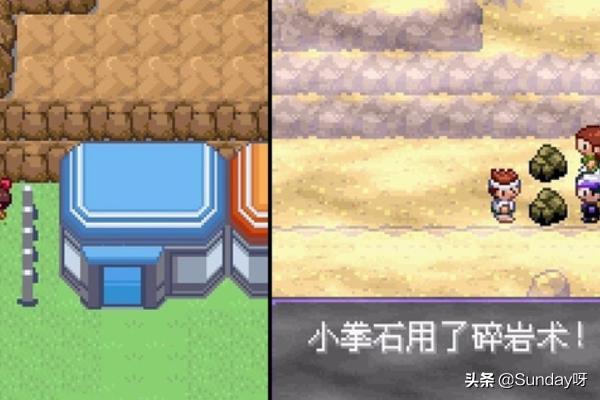 口袋怪兽漆黑的魅影攻略_口袋怪兽漆黑的魅影攻略全部