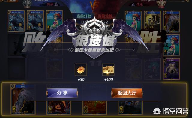 黑钻免费领取_黑钻免费领取最新活动
