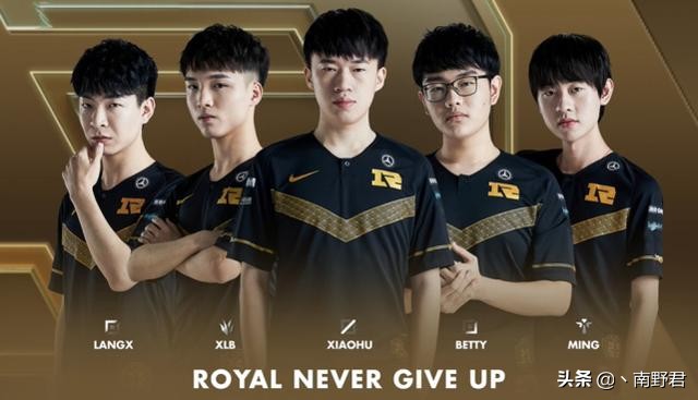 lpl2020世界赛名额_lpl世界赛名额分配