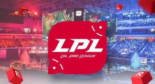 lpl2020世界赛名额_lpl世界赛名额分配