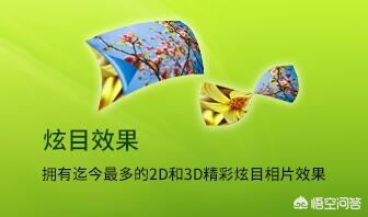 数码宝贝大师_数码宝贝大师港服