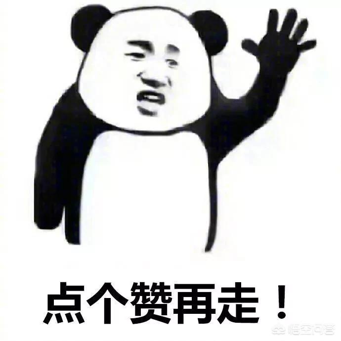 直播平台哪个最火_海外直播平台哪个最火