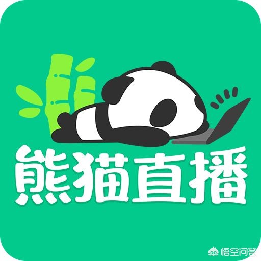 直播平台哪个最火_海外直播平台哪个最火