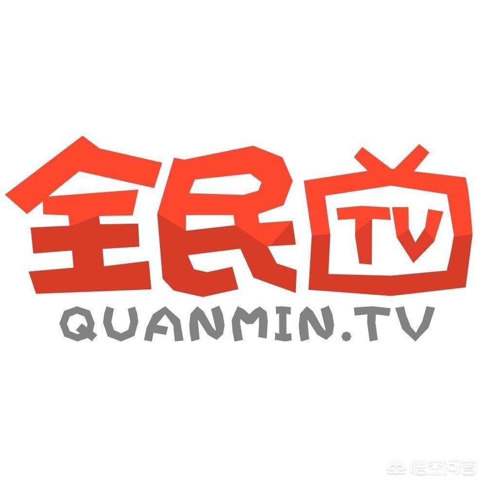 直播平台哪个最火_海外直播平台哪个最火