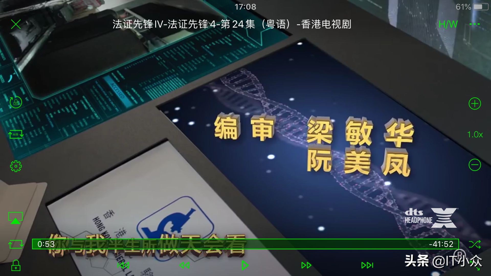 电影播放器推荐_电影播放器推荐排行榜