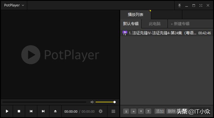 电影播放器推荐_电影播放器推荐排行榜