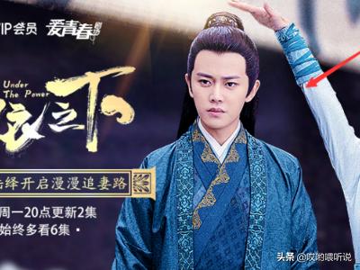 爱奇艺弹幕开关在哪_爱奇艺弹幕开关在哪电脑上打开
