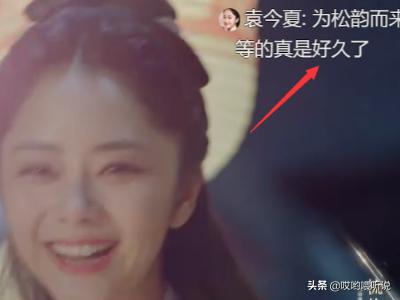 爱奇艺弹幕开关在哪_爱奇艺弹幕开关在哪电脑上打开