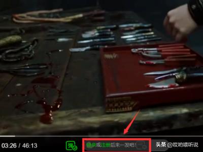 爱奇艺弹幕开关在哪_爱奇艺弹幕开关在哪电脑上打开