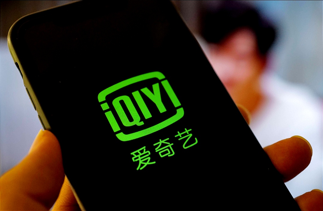 爱奇艺弹幕开关在哪_爱奇艺弹幕开关在哪电脑上打开