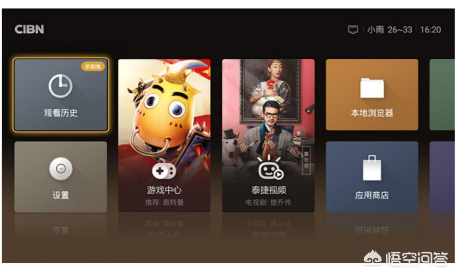 比较放得开的直播APP_比较放得开的直播间有哪些