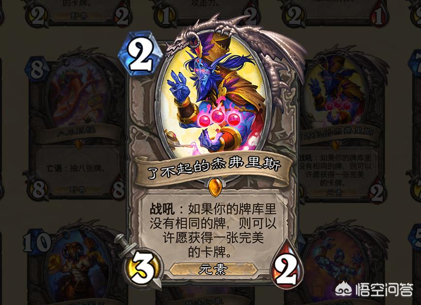 奥丹姆任务_奥丹姆任务线从哪开始