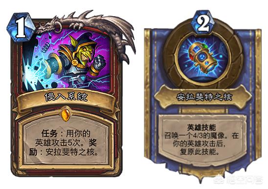 奥丹姆任务_奥丹姆任务线从哪开始