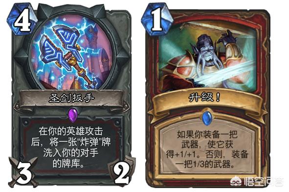 奥丹姆任务_奥丹姆任务线从哪开始