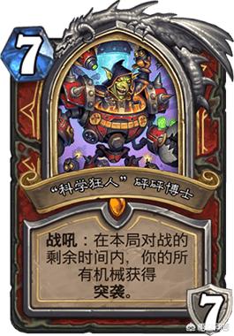 奥丹姆任务_奥丹姆任务线从哪开始