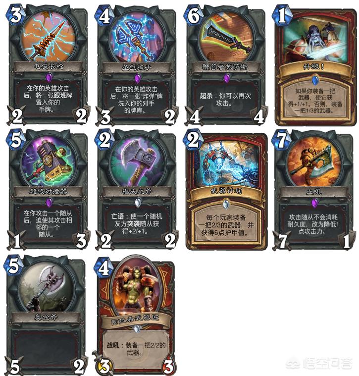奥丹姆任务_奥丹姆任务线从哪开始