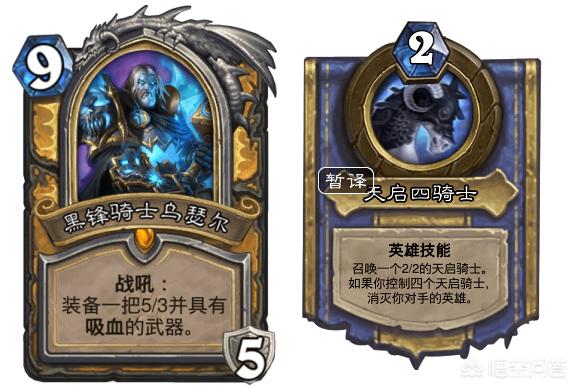奥丹姆任务_奥丹姆任务线从哪开始