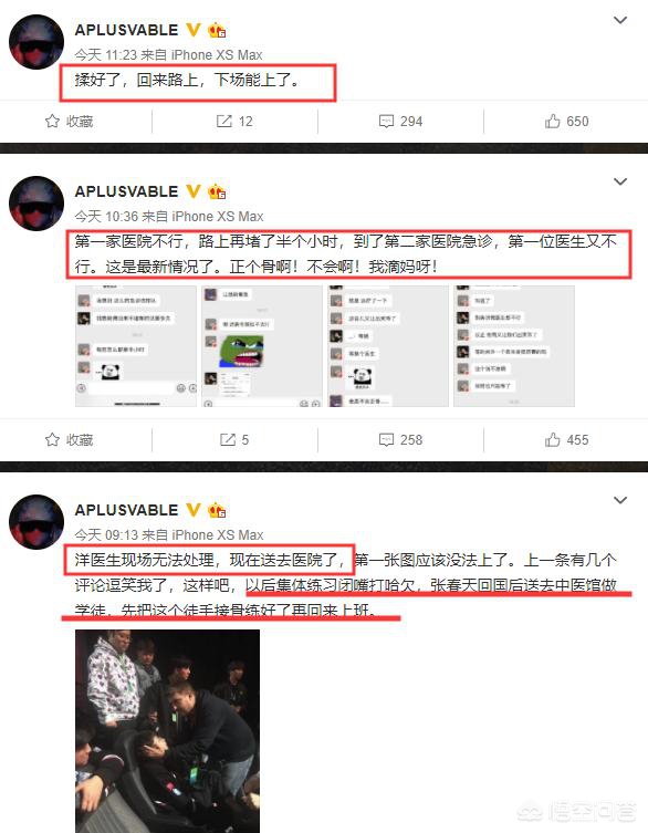 绝地求生pgc全球总决赛_绝地求生pgc全球总决赛赛程