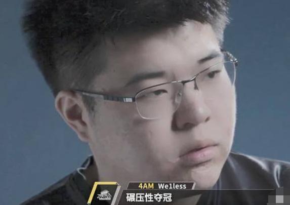 绝地求生pgc全球总决赛_绝地求生pgc全球总决赛赛程