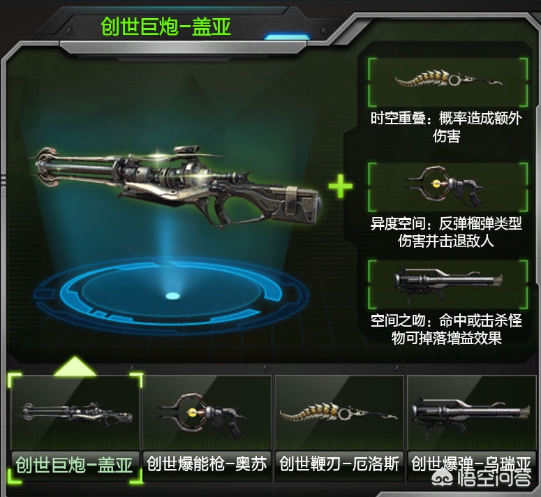 枪战网络游戏大全_枪战网络游戏大全手机版