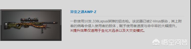 枪战网络游戏大全_枪战网络游戏大全手机版