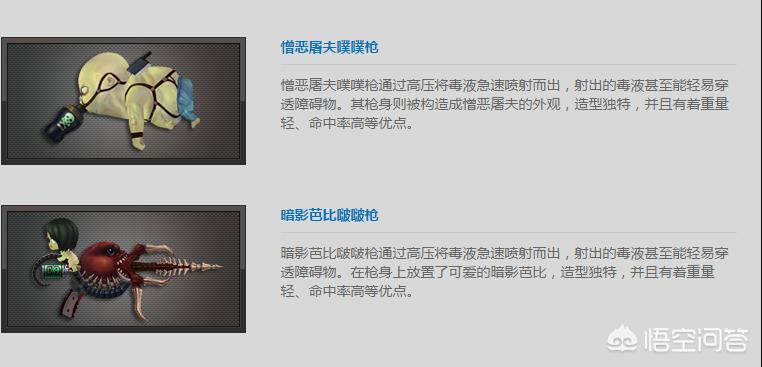 枪战网络游戏大全_枪战网络游戏大全手机版