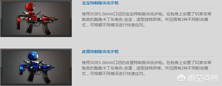 枪战网络游戏大全_枪战网络游戏大全手机版